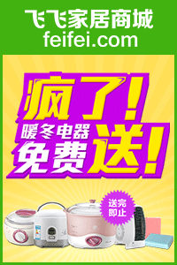 http://d0.sina.com.cn/pfpghc/4f25320352c84c7893942c872722179c.jpg