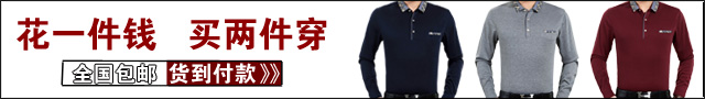 http://d0.sina.com.cn/pfpghc2/201608/25/96b0ba141de04b38a9fdcec83536cde2.jpg
