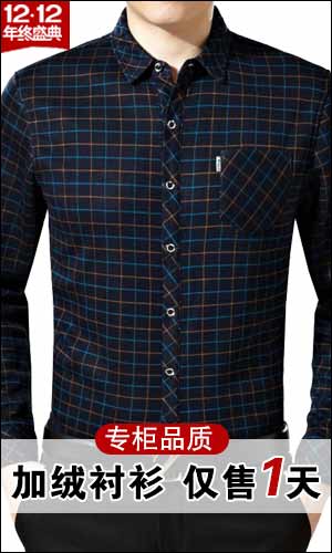 //d0.sina.com.cn/pfpghc2/201612/09/86f84d2922bb4484b5f045d3022a9ac9.jpg